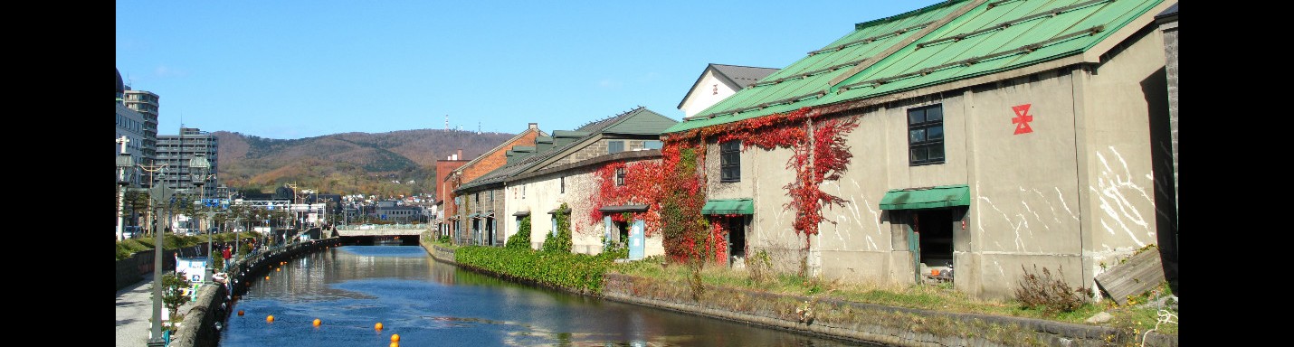 日本北海道自駕遊 | Day 7