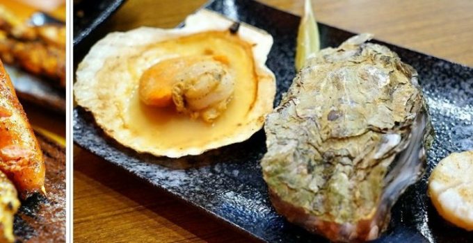 【新北新莊】柒串燒屋‧輔大旁銅板價串燒推薦!