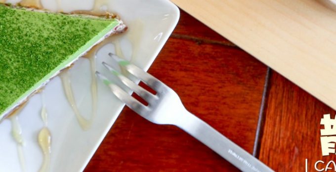 【宜蘭咖啡館】巷弄裡的驚喜，老屋子裡的精品咖啡「散步咖啡」。不限時間│Wi-Fi│近宜蘭火車站