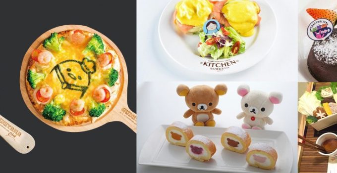 人氣up! 台北卡通主題餐廳逐個捉