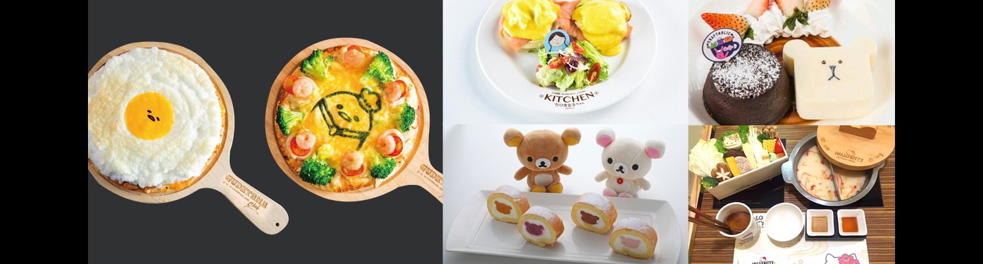 人氣up! 台北卡通主題餐廳逐個捉