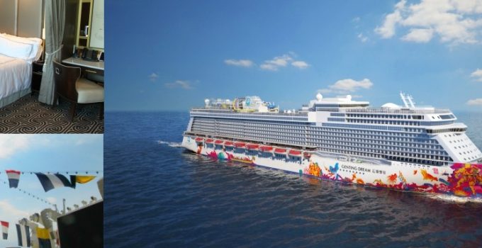 【現場轉播】雲頂夢號啟航典禮 + 新船遊覽