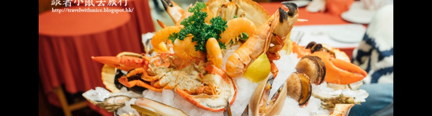 【巴黎】美食餐廳／PEDRA ALTA・超值葡萄牙海鮮大餐