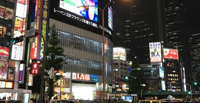 東京秋日行 | Fall in Tokyo | 築地直送~鷹丸鮮魚店