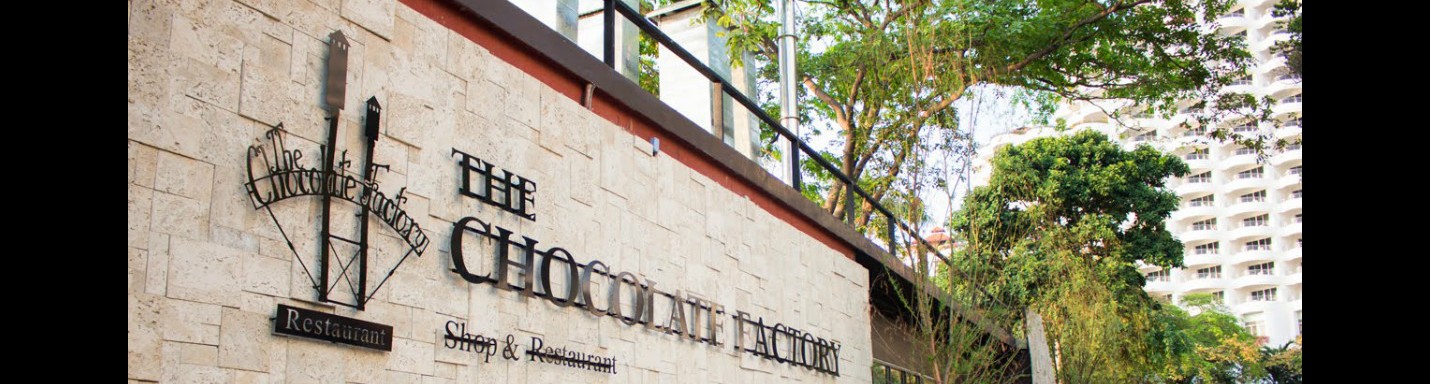 又一貨不對辦的甜品店 Chocolate Factory