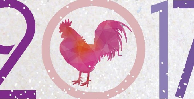 2017 雞年行大運外遊指南