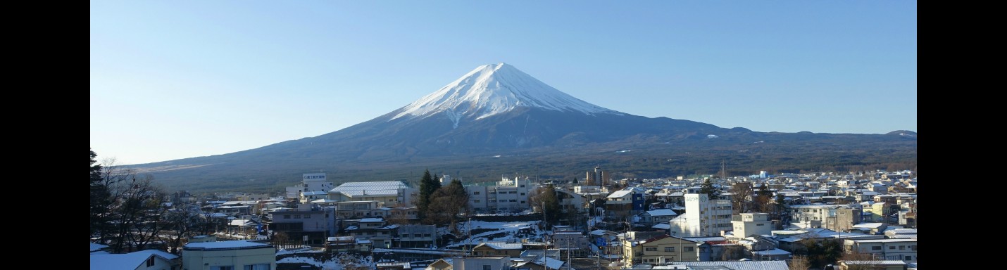 冬季河口湖（富士山）