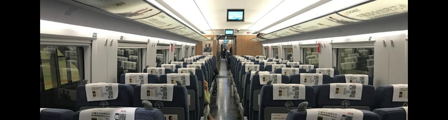 [走進中國。貴州] 北望貴州@ DAY 1  - 市橋