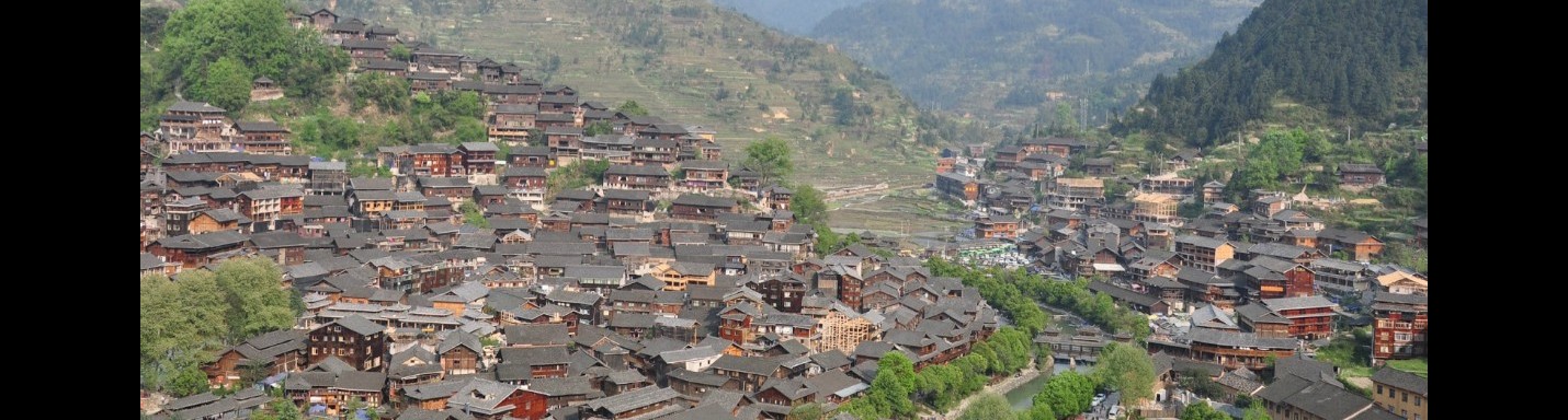 [走進中國。貴州」千戶苗寨與長桌宴@ DAY 2 - 千戶苗寨