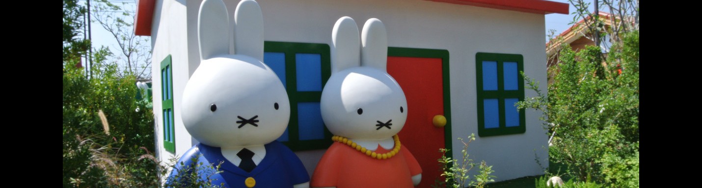 原來荷蘭 Miffy 兔可以同泰國咁夾！