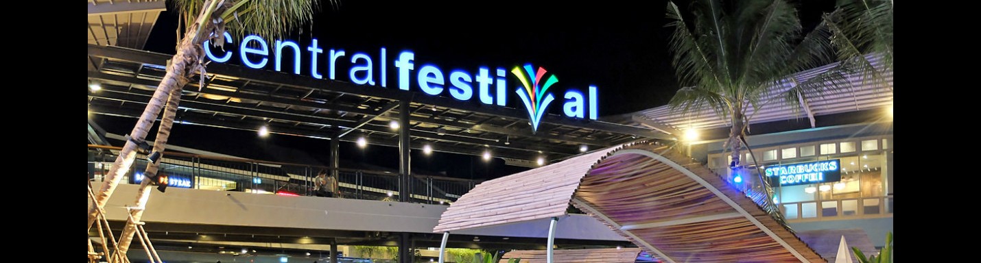 蘇梅島六大夜市不可不知！