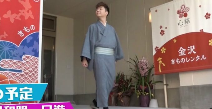 Jarvis和式去北陸～爆買金澤