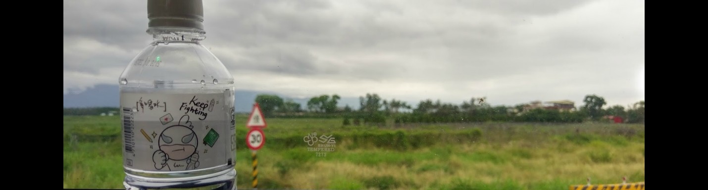 [走進台灣。墾丁] 我在墾丁天氣陰 @ DAY 1