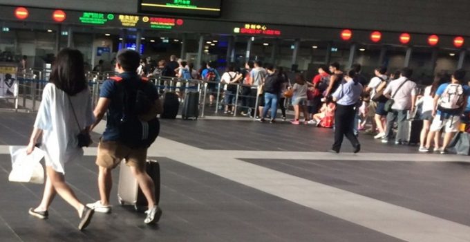 兩日一夜hea遊橫琴長隆 (交通篇)