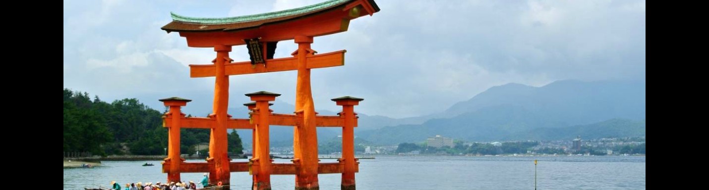 【遊記】日本．廣島．宮島及嚴島神社