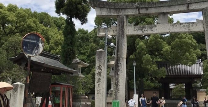 日韓玩一夏 | 北九州自由行 | 太宰府天滿宮拜會學問之神