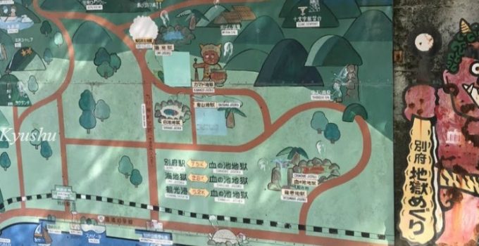 日韓玩一夏 | 北九州自由行 | 來回無間地獄