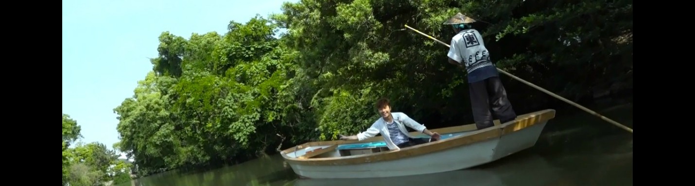 Jarvis和式去九州~嘆住遊水鄉