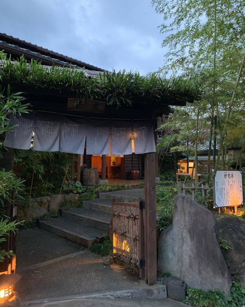 熱海溫泉一日遊 Smitten