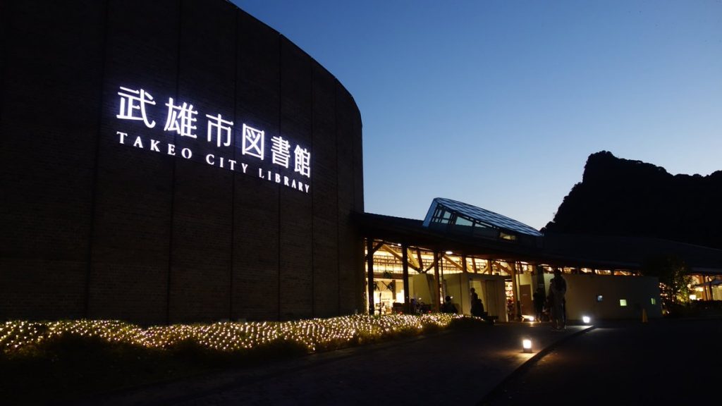【佐賀自由行景點】17大必去必食佐賀自由行景點推介 參加不一樣的「國際熱氣球節」 佐賀自由行景點