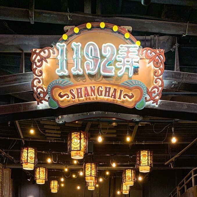 【上海美食必食】11大必試上海美食推介 正宗小籠包、生煎包、傳統糕點 &「大餅」? 上海美食必食