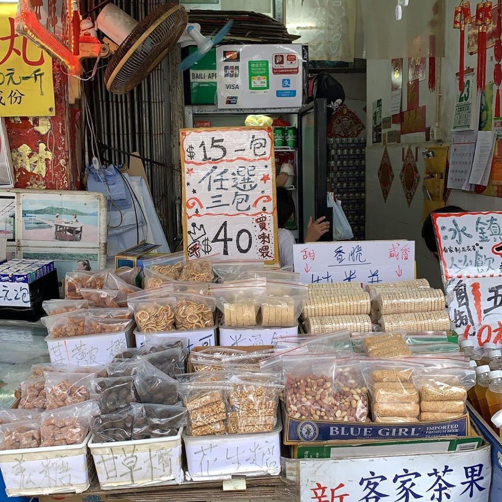 吉澳一日遊