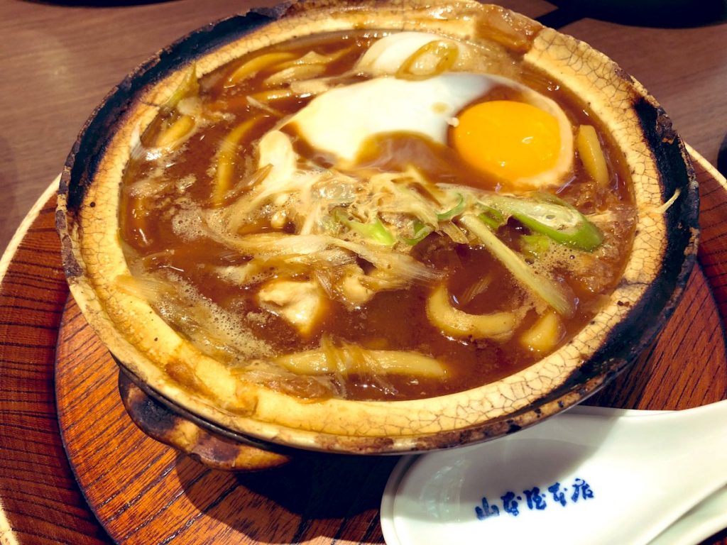 名古屋美食