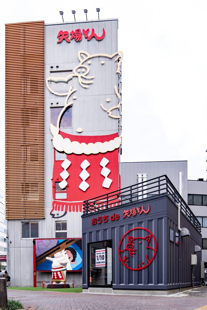 【名古屋美食】名古屋4大人氣美食大比拼 手羽先+鰻魚飯三食+味噌豬排+... 名古屋美食