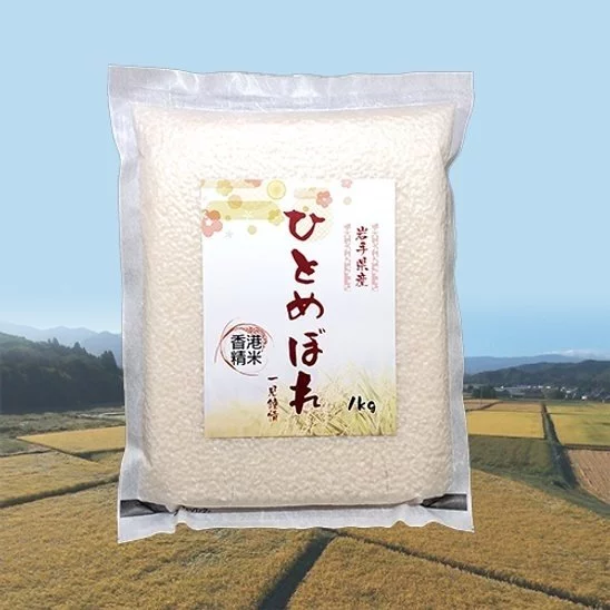 日本零食-岩手縣 水沢產「一見鐘情」日本米