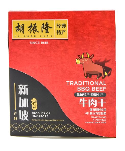 【好想去旅行】 盤點10大人氣必買 日本水果+日本零食+台灣手信+新加坡蝦米卷及肉乾+土耳其無花果 【新加坡零食】胡振隆豬肉乾/牛肉乾/龍蝦肉乾