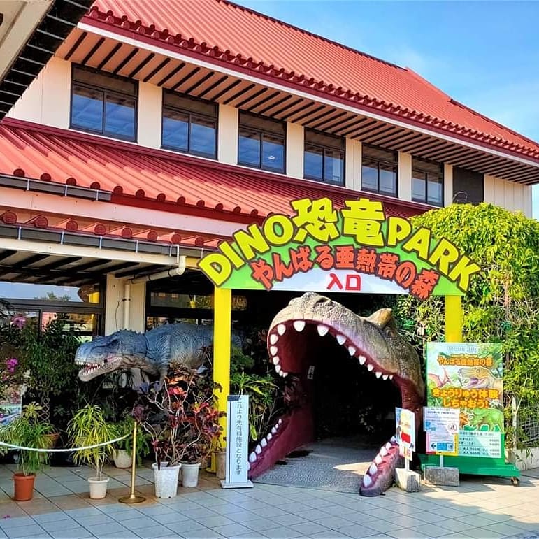 【沖繩親子遊】9大必去沖繩親子遊景點推介 造訪各大親子主題樂園 沖繩美食