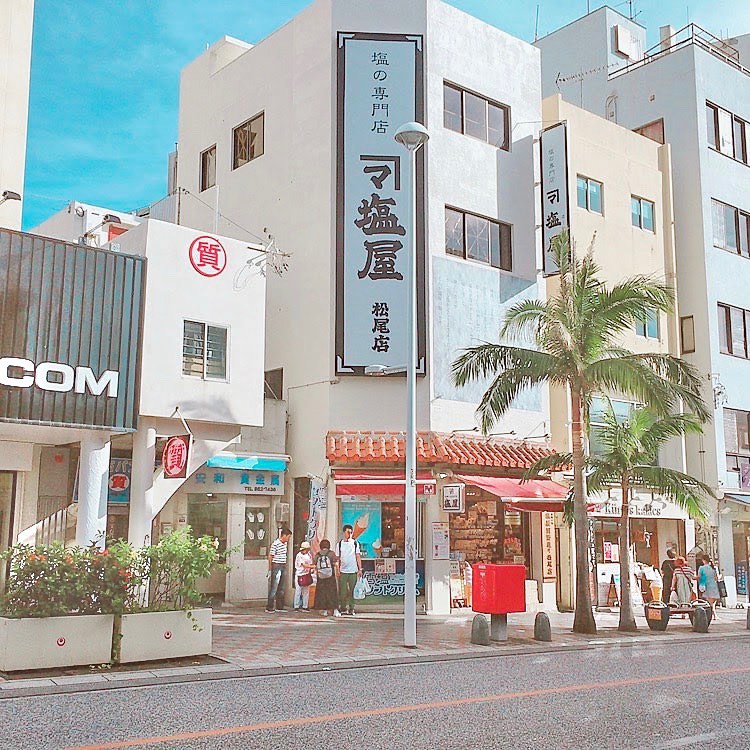 沖繩景點