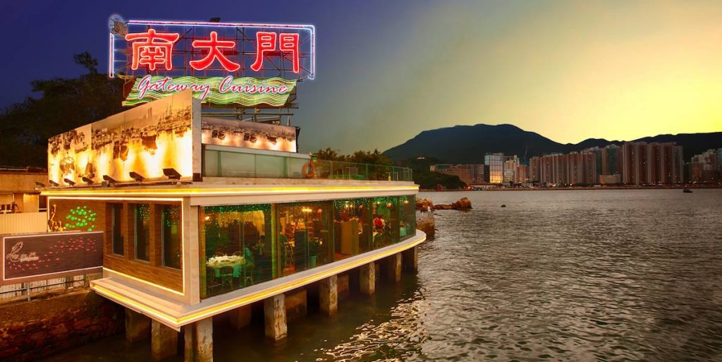 【油塘好去處】7大油塘必去必食推介 沿鯉魚門三家村一睹往日舊香江 油塘好去處-鯉魚門-南大門