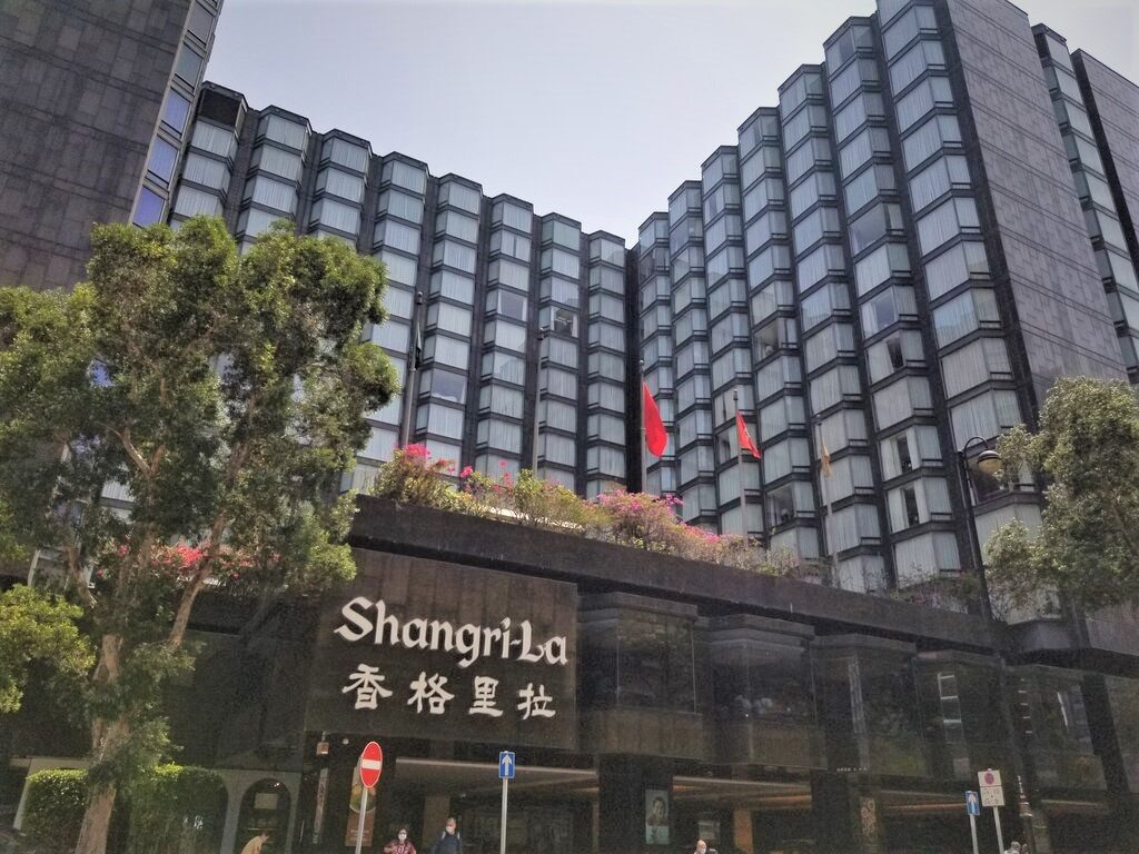 九龍香格里拉大酒店