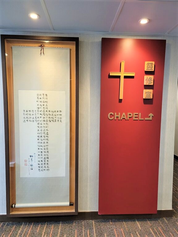 【香港港青酒店Staycation】高CP值海景套房飽覽無敵維港海景 恒溫泳池+海鮮自助餐+酒店入面居然有…? 香港港青酒店Staycation