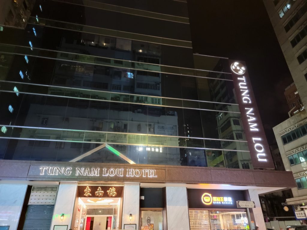 【東南樓藝術酒店Staycation】藝遊酒店文青五感旅程 本土特色文化展覽啟迪身心 東南樓藝術酒店
