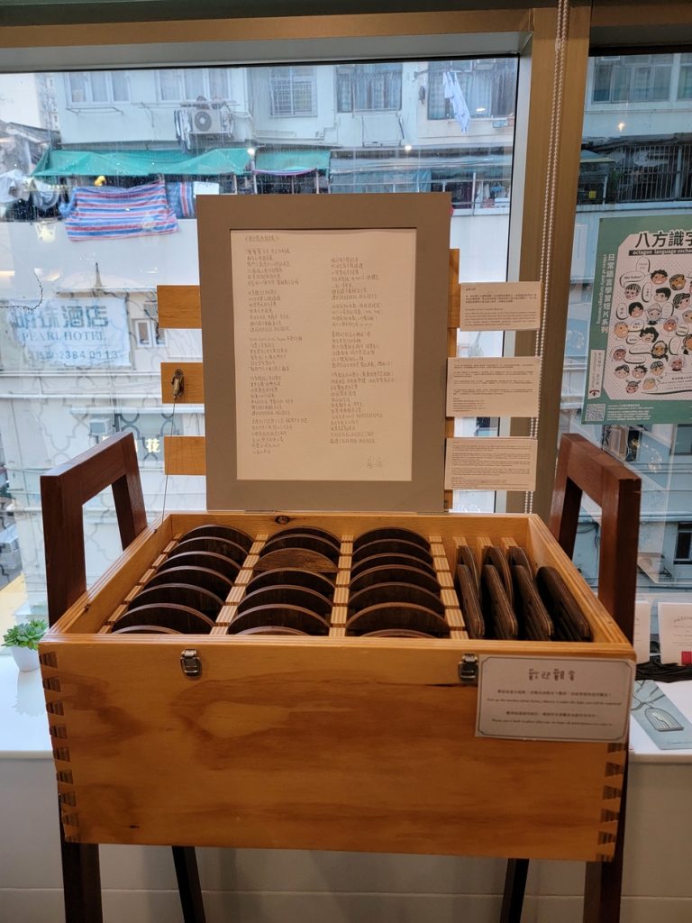【東南樓藝術酒店Staycation】藝遊酒店文青五感旅程 本土特色文化展覽啟迪身心 東南樓藝術酒店
