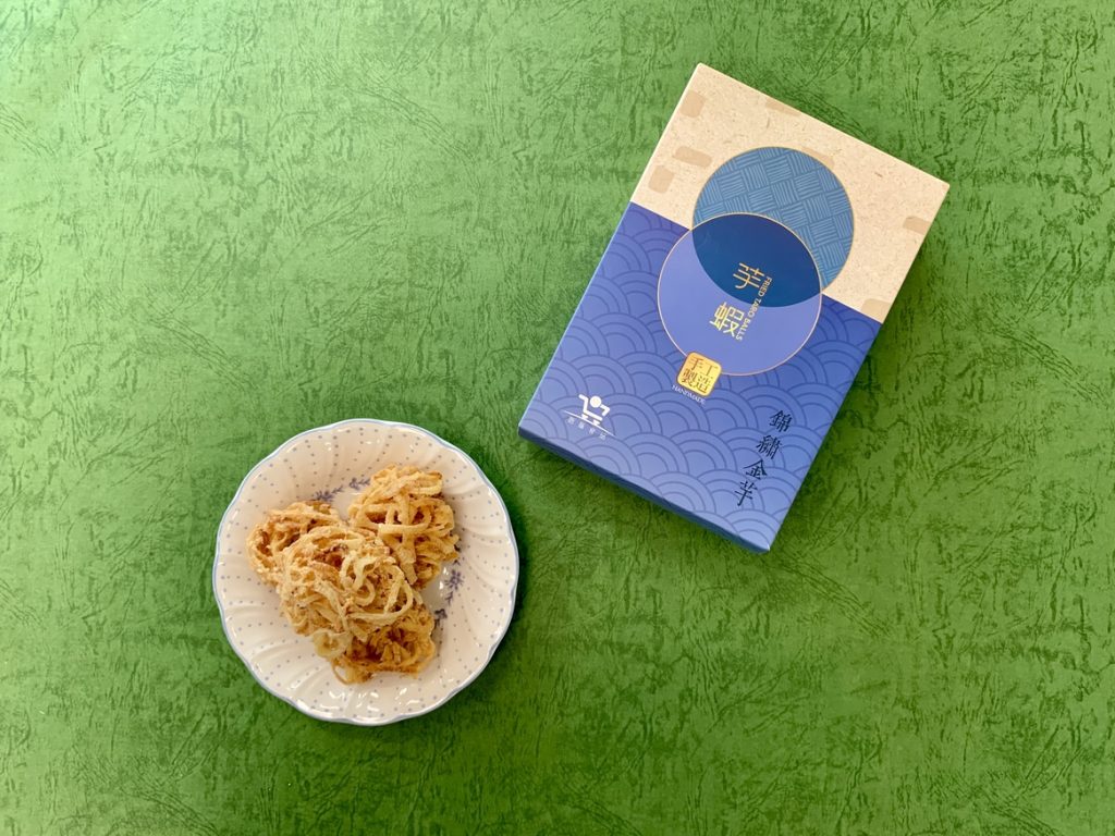 【賀年糕點小食】試食專員逐一點評!10款手工製賀年食品推介:芋蝦笑口棗+新派泰、意式風味蘿蔔糕+... 賀年糕點小食