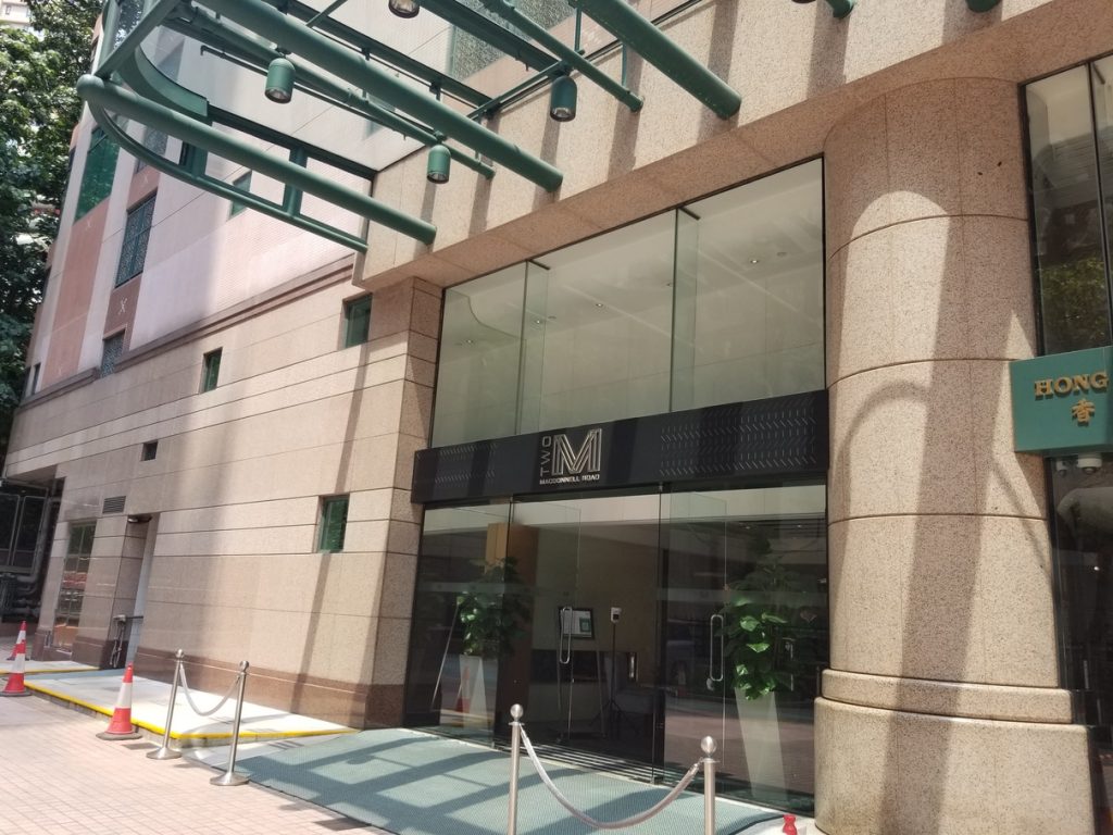 【麥當勞道2號Staycation】半山煮飯仔猶如置身家居 仙氣下午茶+悠閒清靜住宿體驗 麥當勞道2號
