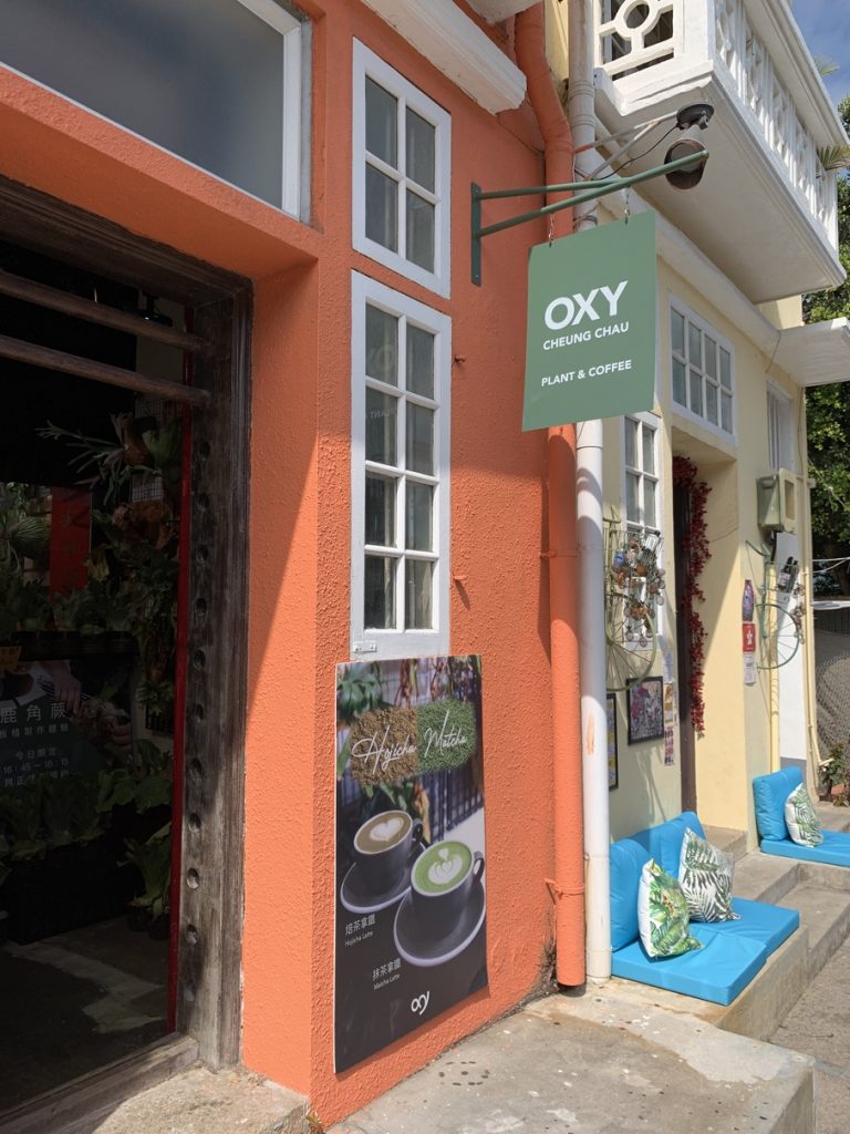 【長洲美食】7大長洲餐廳推薦:平安包串燒夠地道 歎特色咖啡窩夫土製溏心蛋 長洲美食