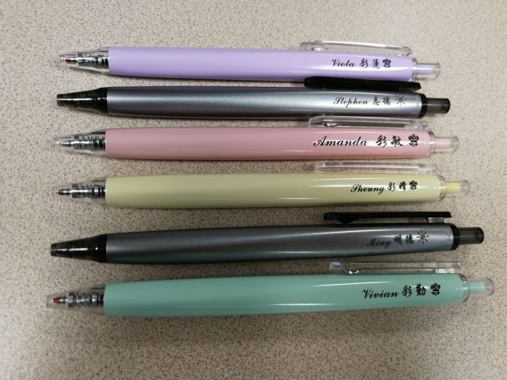 港島海逸君綽酒店