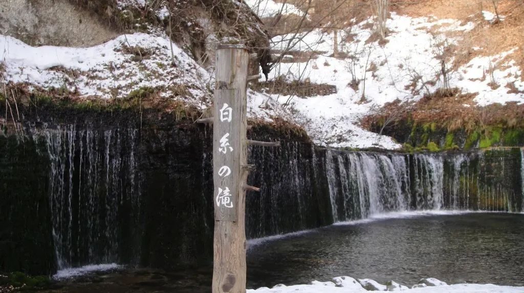日本旅遊-白絲瀑布