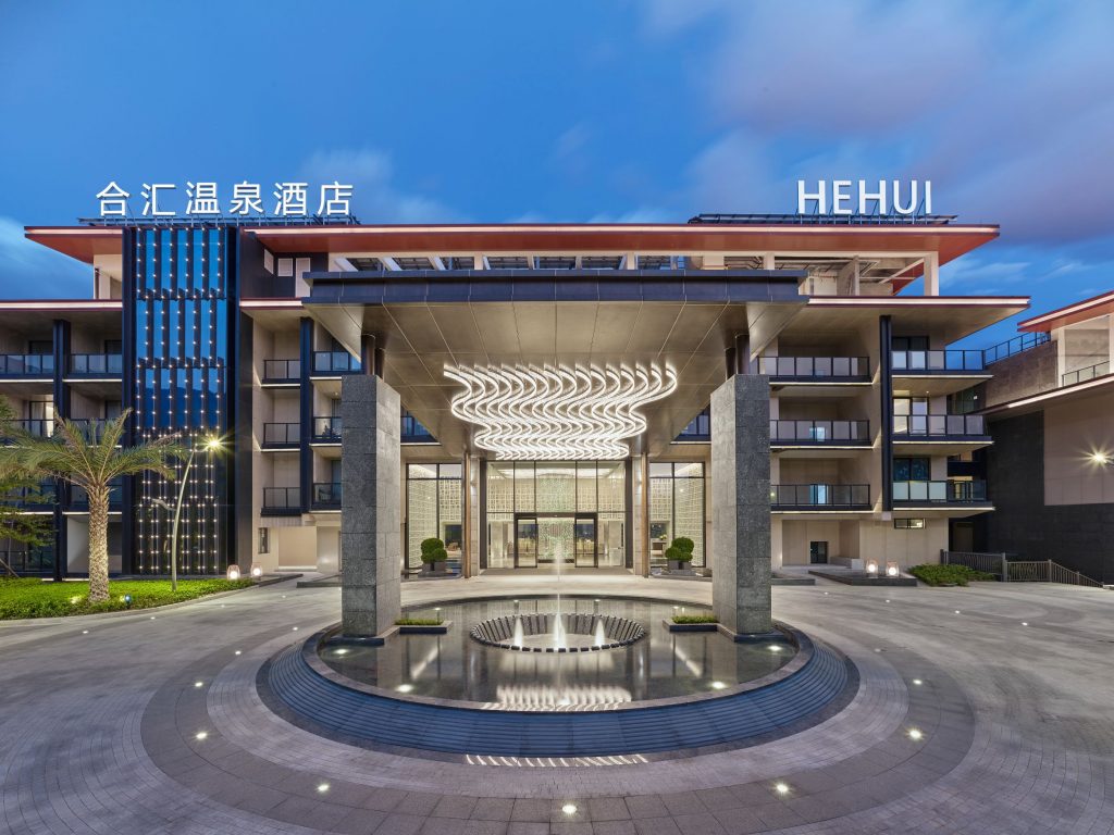 廣州溫泉酒店 | 6間必住精選廣州溫泉酒店推介 泰式豪華溫泉別墅 & 嘆盡頂級私人溫泉 廣州溫泉酒店 | 廣州合匯溫泉酒店