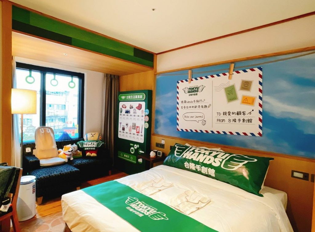 【台北新酒店2024】台北自由行必備!入住台北新酒店推介 打卡趣怪主題客房 & 現代簡約日系格調 【台北新酒店2024】台北自由行必備!入住台北新酒店推介 打卡趣怪主題客房 & 現代簡約日系格調