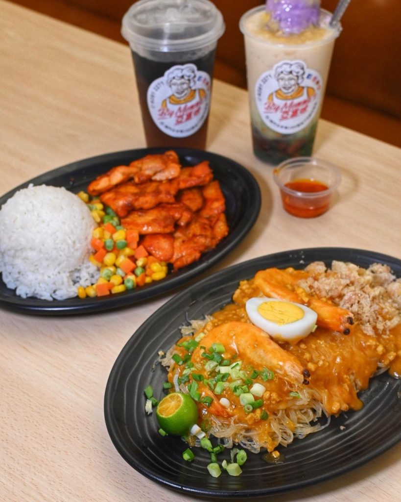 【澳門美食2024】嚐盡7大澳門必試打卡最新美食 邪惡奶酪花杯子 & 台灣過江龍大大碗芋圓豆花 【澳門美食2024】嚐盡7大澳門必試打卡最新美食 邪惡奶酪花杯子 & 台灣過江龍大大碗芋圓豆花