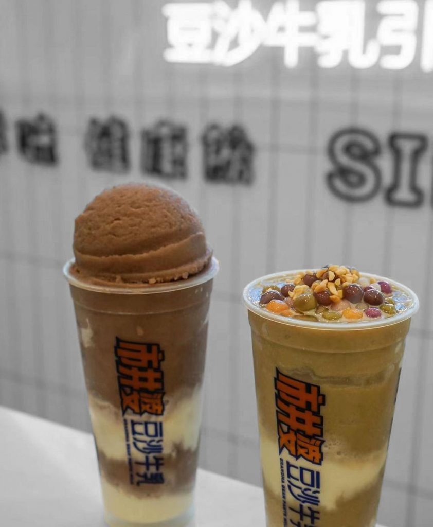 【澳門美食2024】嚐盡7大澳門必試打卡最新美食 邪惡奶酪花杯子 & 台灣過江龍大大碗芋圓豆花 【澳門美食2024】嚐盡7大澳門必試打卡最新美食 邪惡奶酪花杯子 & 台灣過江龍大大碗芋圓豆花
