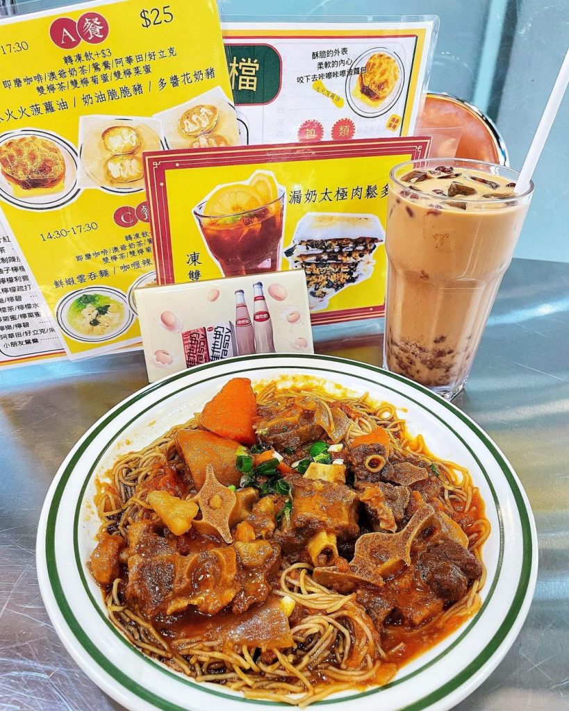【澳門美食2024】嚐盡7大澳門必試打卡最新美食 邪惡奶酪花杯子 & 台灣過江龍大大碗芋圓豆花 【澳門美食2024】嚐盡7大澳門必試打卡最新美食 邪惡奶酪花杯子 & 台灣過江龍大大碗芋圓豆花