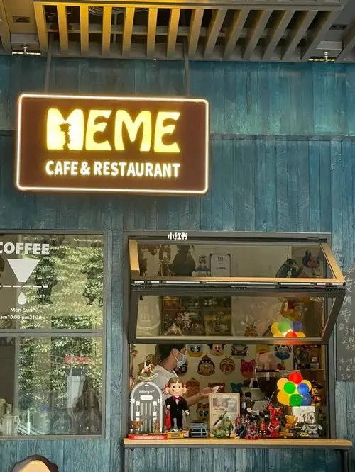 【深圳打卡Cafe】深圳自由行必備打卡熱點!深圳6大打卡人氣Café推介 仙氣夢幻歐陸花園 & 偽冰川露天美景 【深圳打卡Cafe】深圳自由行必備打卡熱點!深圳6大打卡人氣Café推介 仙氣夢幻歐陸花園 & 偽冰川露天美景