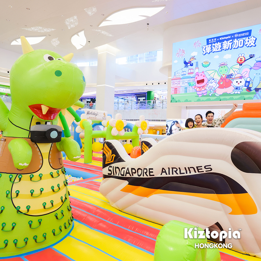 【香港親子遊好去處】玩盡本地親子遊好去處 酒店親子手作點心工作坊 & 大型商場室內玩樂