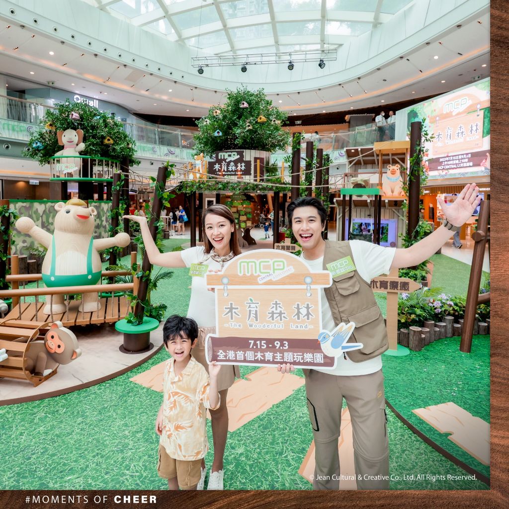 【香港親子遊好去處】玩盡本地親子遊好去處 酒店親子手作點心工作坊 & 大型商場室內玩樂